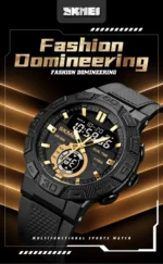 Skmei - 1881 - 50M Waterproof - Gold/Black - Image 3