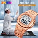 SKMEI - 2036 - Qibla Azan Time Reminder Prayer Watch - Rosegold/white - Image 2