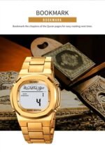 Skmei - 2036 - Azan Reminder Watch Waterproof - Gold/White - Image 5