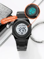 Skmei - 2066 - Digital Sports Waterproof Hand Multifunctional - Black - Image 3