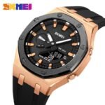 Skmei - 2243 - World time 50 Timezone- RoseGold/Black