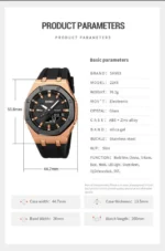 Skmei - 2243 - World time 50 Timezone- RoseGold/Black - Image 3