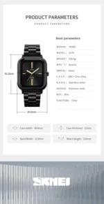 SKMEI - 2275 - 30m Waterproof Watch For Men - Black - Image 5