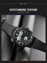 Skmei - 1881 - Digital Analog - Black/White - Image 3