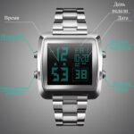 Skmei - 1369 - Digital Luxury Gents Stainless Steel Watch - Silver - Image 5