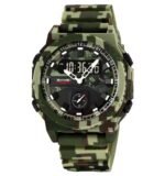 SKMEI - 2355 - Tactical Sports Digital Watch - ArmyCamo - Image 2