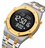 SKMEI - 2043 - Qibla Azan Time Reminder Prayer Watch - silver/gold-black