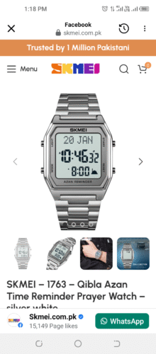 SKMEI - 1763 - Qibla Azan Time Reminder Prayer Watch - silver white photo review