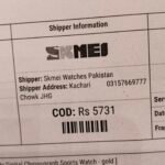 SKMEI 2593 Heavy Duty Digital Chronograph Sports Watch - gold photo review